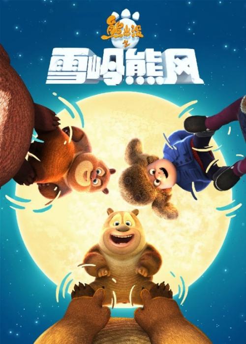 应届生的学历证书编号在哪里查