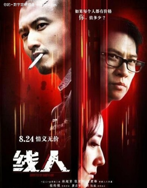 英语四级要不要纸质成绩单